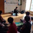 정병산 경로당 네이버블로그