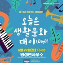 망성면사무소 이미지