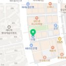 기파랑문해원국풀국어반송학원
