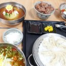 초가밀면
