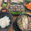 일품정가 이미지