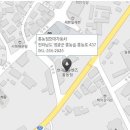 현대자동차홍농점