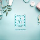 맞춤형화장품 제조 자격증 이미지