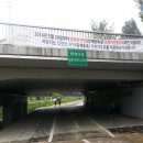 당현3교 이미지