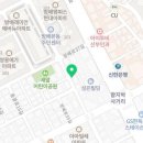 동광로19길 10-8 이미지
