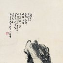 삼익우