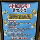 지호네고기방앗간