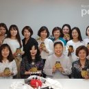 국제아로마테라피임상연구센터