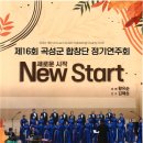 정다운 가곡+가요 이미지