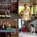 빵빵오락실 이미지