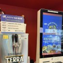 서울대분식 | 모든 메뉴가 맛있는 서울대입구역 새로 오픈한 가성비좋은 분식 맛집 블루토스낵 후기