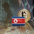 北 3개 해킹조직 힘 합쳐 국내 방산업체 총공격…10여곳 피해 이미지