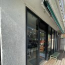 하얀세탁소 이미지