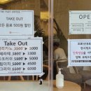 더플롯커피 이미지