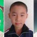 대흥물산(주) 서울신문