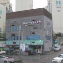 한보라1로 64번길 이미지