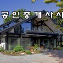 전원시대강상공인중개사사무소 이미지