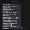 스윔스타즈 이미지