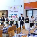 카페마루 이미지