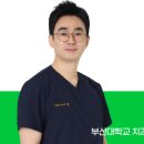 우리이웃치과의원 이미지