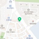 돈까스회관 안성공도점 이미지