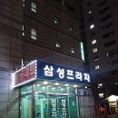 윤빛네일
