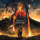 다모여태권스쿨 이미지