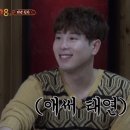 호랑이곱창 이미지
