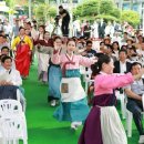 엑스포로 이미지