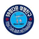 8월정기여행참석자명단 이미지