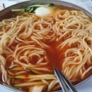 제주산방식당화북점 네이버블로그