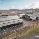 코오롱자동차정비 이미지