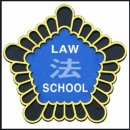 변호사홍윤호법률사무소
