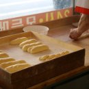 귀일만두 이미지