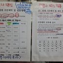 부경이비인후과의원 이미지