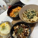 지락빌딩 건너편 | 아산 모종동 키즈카페 기차 튜브썰매 추천: 타타스 키즈카페