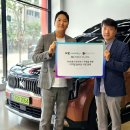 카톡모터스 이미지