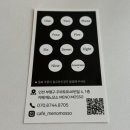 모던모소 이미지