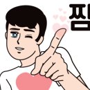 (주)엘케이시스템 이미지
