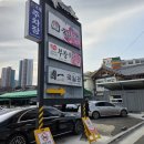 물댄동산 이미지