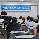 그린치과기공소 이미지