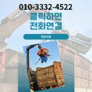 예산계량소 이미지