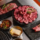 스피드메이트 이마트 구성점 | [공지] 보정동맛집, 점심에 소고기 시키면 식사까지 나오는 곳 — 우상화로구이 죽전보정점