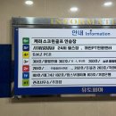 양덕동501 | 창원 팔용동 헬스 피트니스055 헬스&amp;피티 1월 이벤트