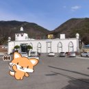 산수랜드 이미지