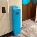 Muscle Bomb(머슬밤) | 강릉여행 | 세인트존스 호텔 -익스프레스 체크아웃 후기 / 배달음식 추천-픽업존 위치/머슬비치까지