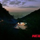 안일사 - 1137 | 안일사