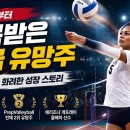 커리어포트(주)