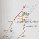 동안교 앞 이미지