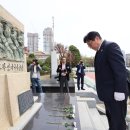 인천광역시교육청 이미지